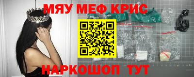 дмт Ликино-Дулёво