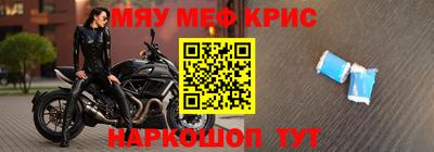 дмт Ликино-Дулёво