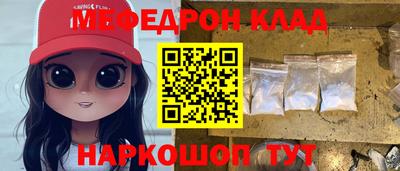 альфа пвп VHQ Лесосибирск