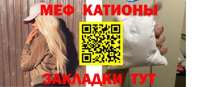 ПСИЛОЦИБИНОВЫЕ ГРИБЫ Ливны
