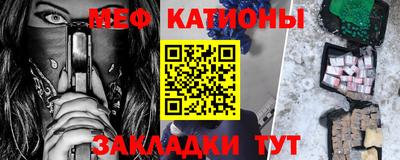 ПСИЛОЦИБИНОВЫЕ ГРИБЫ Ливны