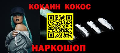 альфа пвп VHQ Лесосибирск