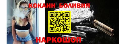 альфа пвп VHQ Лесосибирск