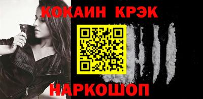 дмт Ликино-Дулёво