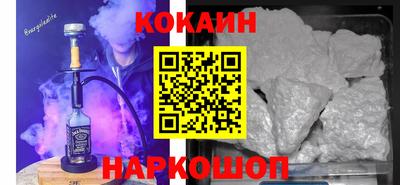альфа пвп VHQ Лесосибирск