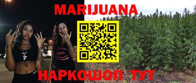 ПСИЛОЦИБИНОВЫЕ ГРИБЫ Ливны