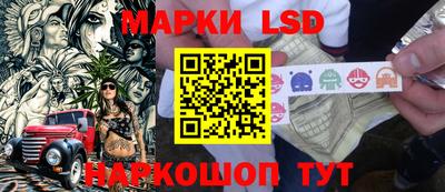 дмт Ликино-Дулёво