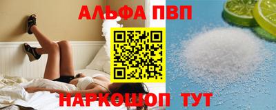ПСИЛОЦИБИНОВЫЕ ГРИБЫ Ливны