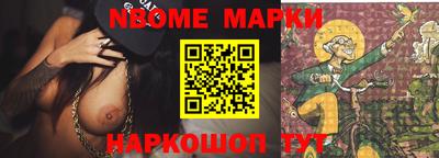 альфа пвп VHQ Лесосибирск