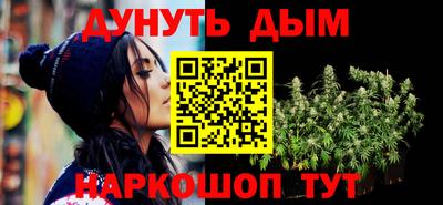ПСИЛОЦИБИНОВЫЕ ГРИБЫ Ливны