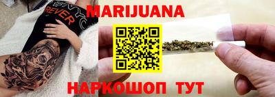 альфа пвп VHQ Лесосибирск