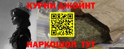 ПСИЛОЦИБИНОВЫЕ ГРИБЫ Ливны
