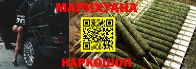 ПСИЛОЦИБИНОВЫЕ ГРИБЫ Ливны