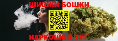 ПСИЛОЦИБИНОВЫЕ ГРИБЫ Ливны