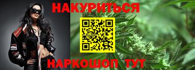 дмт Ликино-Дулёво
