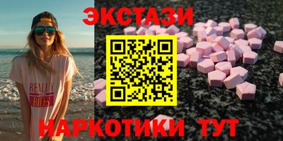 дмт Ликино-Дулёво