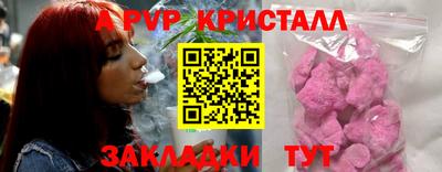 дмт Ликино-Дулёво