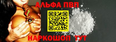 дмт Ликино-Дулёво