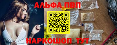 дмт Ликино-Дулёво