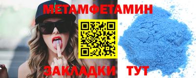 ПСИЛОЦИБИНОВЫЕ ГРИБЫ Ливны