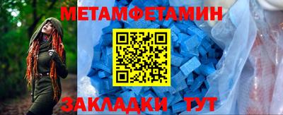ПСИЛОЦИБИНОВЫЕ ГРИБЫ Ливны