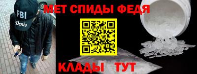 дмт Ликино-Дулёво