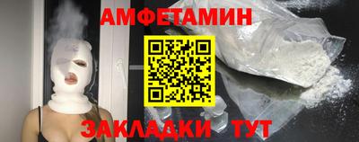 ПСИЛОЦИБИНОВЫЕ ГРИБЫ Ливны