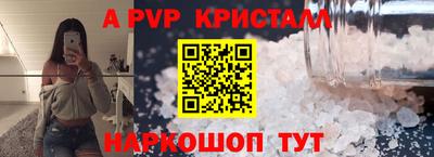 ПСИЛОЦИБИНОВЫЕ ГРИБЫ Ливны