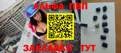 ПСИЛОЦИБИНОВЫЕ ГРИБЫ Ливны
