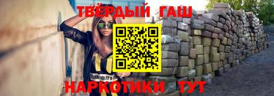 дмт Ликино-Дулёво