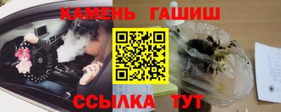 дмт Ликино-Дулёво