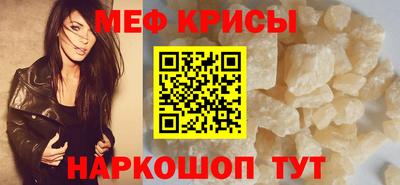 ПСИЛОЦИБИНОВЫЕ ГРИБЫ Ливны