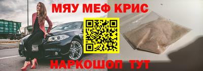 ПСИЛОЦИБИНОВЫЕ ГРИБЫ Ливны