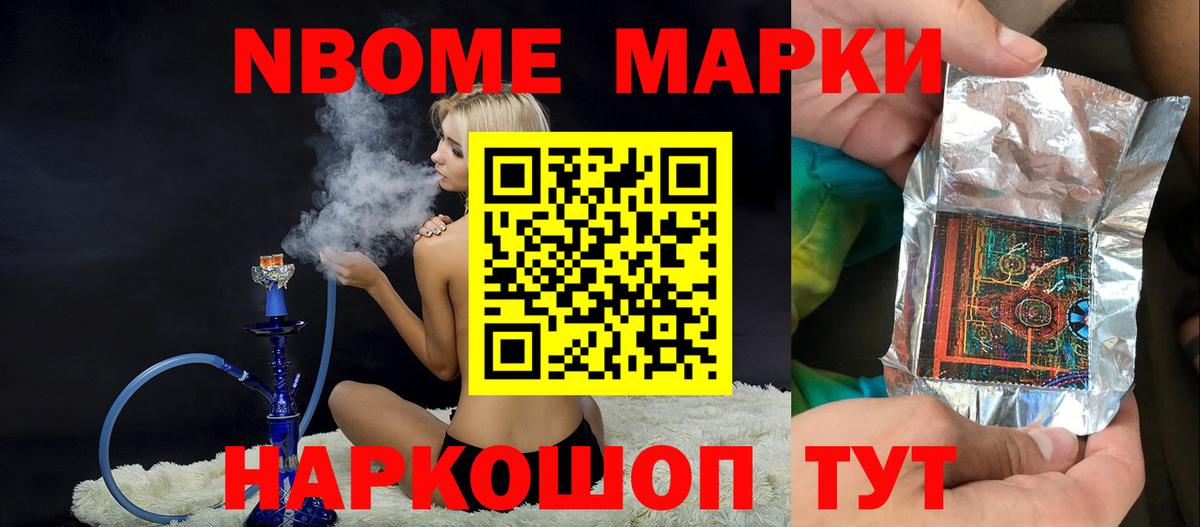 Лсд 25 экстази ecstasy Гусь-Хрустальный