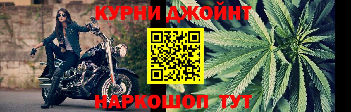Канабис ГИДРОПОН Гусь-Хрустальный